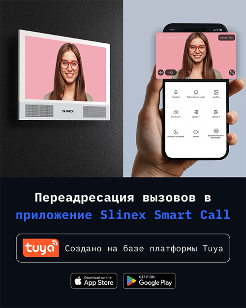 Sonik 7 AI – бүйірлік көрініс