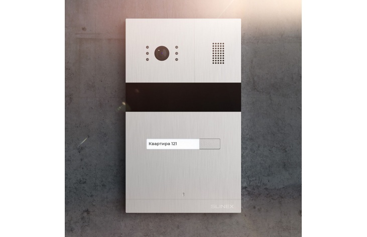 Slinex MA-02 image_1165