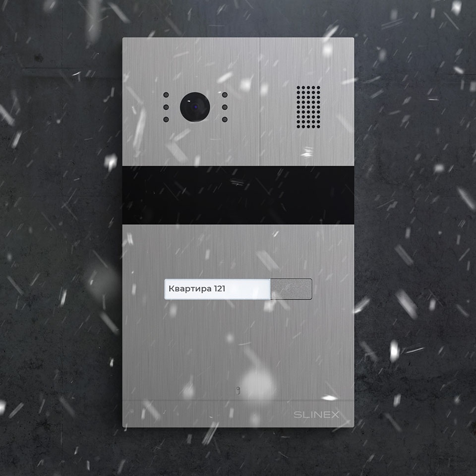 Slinex MA-02 image_1167