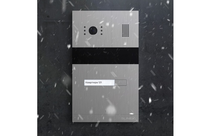 Slinex MA-02 image_1167