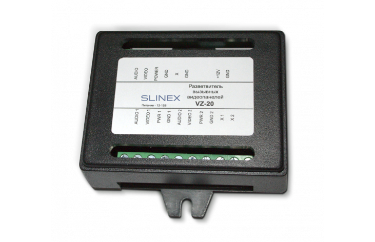 Разветвитель Slinex VZ-20 image_206