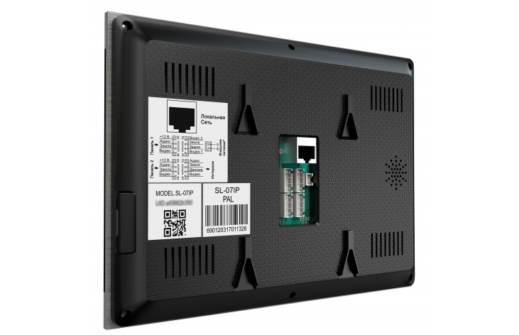 Видеодомофон Slinex SL-07IP image_517