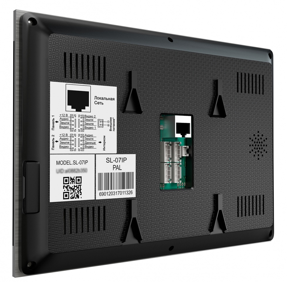 Видеодомофон Slinex SL‑07IP image_520