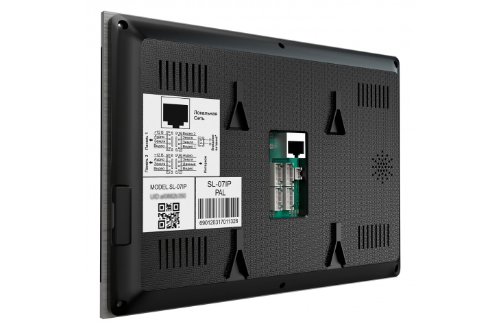 Видеодомофон Slinex SL‑07IP image_520