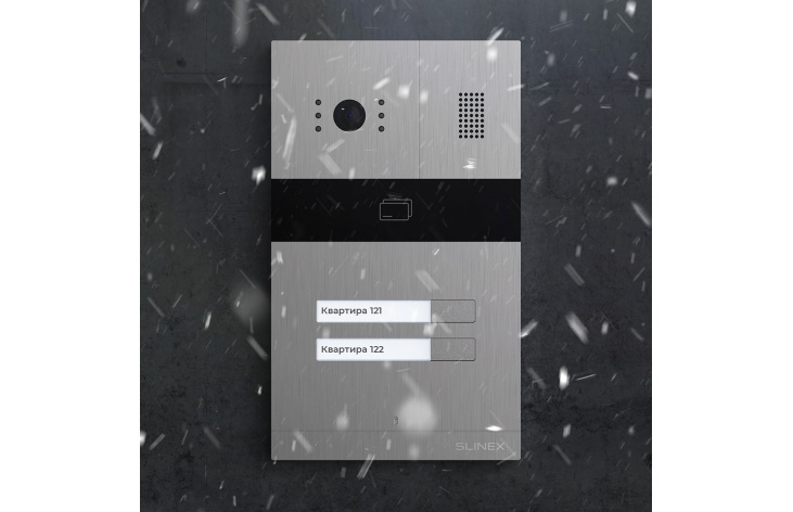 Slinex MA-02 image_813