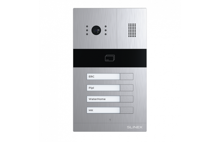 Slinex MA-04 image_821